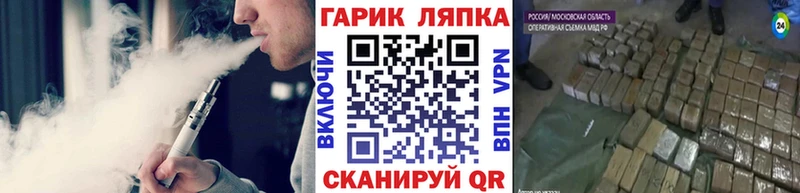Гашиш AMNESIA HAZE  Купить где  Новопавловск 