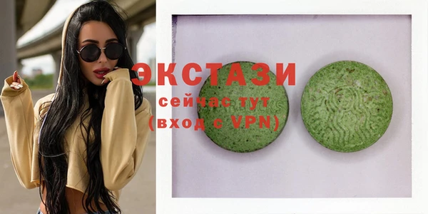 прущая мука Бородино