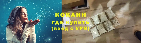 скорость mdpv Волосово