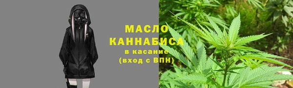 MDMA Верея