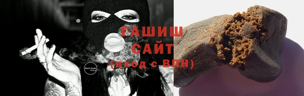 соль ск Верхний Тагил