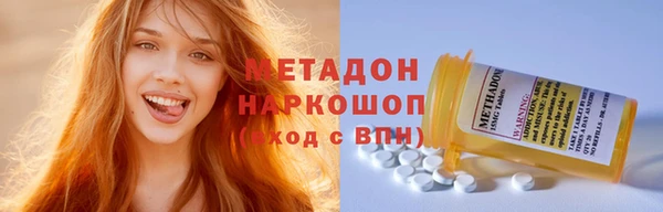 MDMA Верея