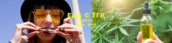 MDMA Верея