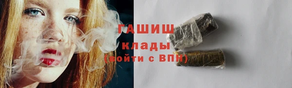 apvp Володарск