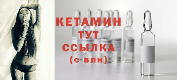 сатива Верхнеуральск