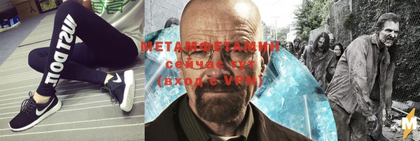MDMA Верея