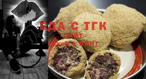 MDMA Верея