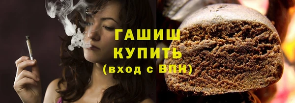 прущая мука Бородино