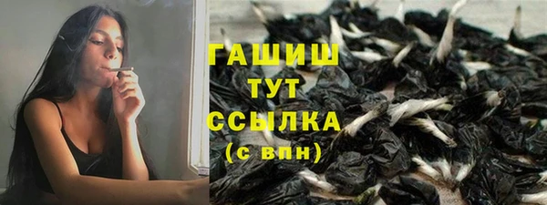 MDMA Верея