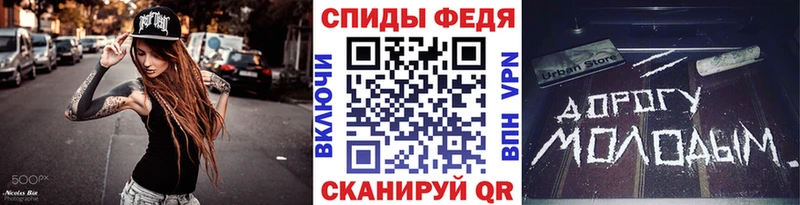 Купить где  Новопавловск  Первитин Декстрометамфетамин 99.9% 
